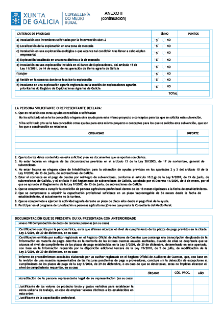 missing image file