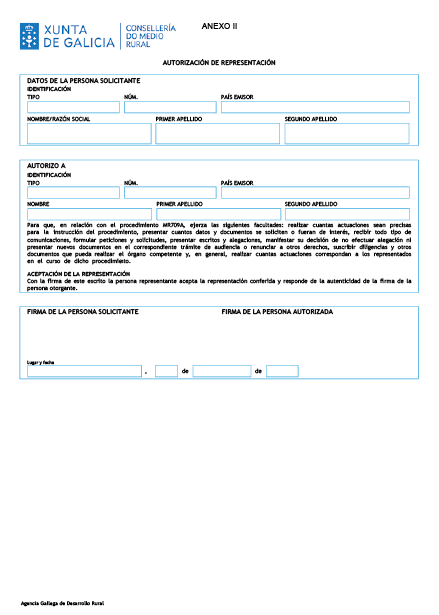 missing image file