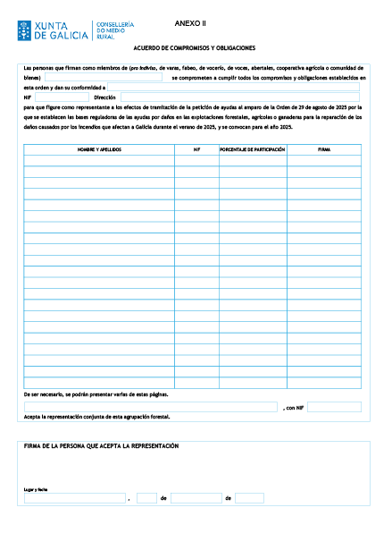 missing image file